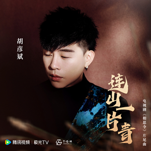 男人日女人屄视频
