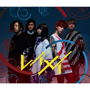 男人日女人屄视频
