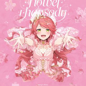 男人日女人屄视频
