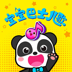 男人日女人屄视频
