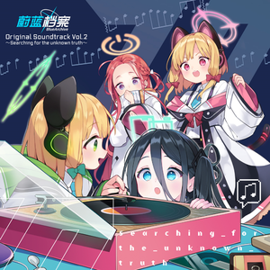 男人日女人屄视频
