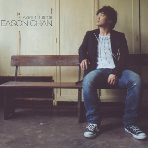 男人日女人屄视频
