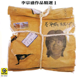 男人日女人屄视频
