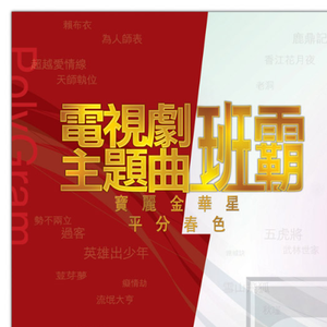 男人日女人屄视频
