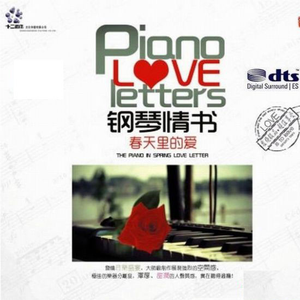 男人日女人屄视频
